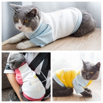 Kitty Clothes Pets Warm Clothing Milk Cat Kitty Kitty Cat Fat Cat Clothing Gidoll Autumn Winter Cotton Jersey Clothing