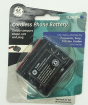 Motorola Sony Transocean 481 491 Original GETL26154 cordless telephone charging battery L226