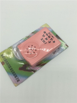 Phone ring assistant bell ringing bell amplifier amplifier amplifier super large bell sound amplifier