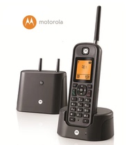 Chinese Motorola three-defense digital cordless telephone villa with ultra-long distance O