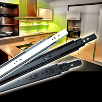 Mei Ye drawer track damping Hydraulic buffer slide thickened silent three-section rail Cabinet guide rail hardware accessories