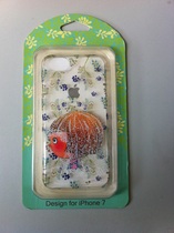 Qingku A few meters iPhone7 8 7Plus 8Plus mobile phone shell hard shell plastic shell SE2