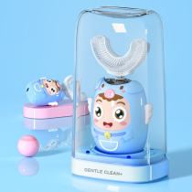 Love SALOVE childrens electric toothbrush for toddlers and babies 3-7 years old sonic rechargeable U-shaped automatic brushing artifact