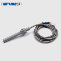 Elevator Level Sensor Proximity Magnetic Switch Photoelectric Switch 77U 77N77S Smoke Sensing Rod Applicable Force