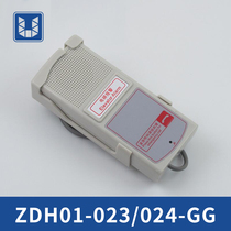 Elevator walkie-talkie ZDH01-024-GG 023-GG car telephone pit call device