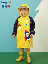 hugmii child raincoat primary school pupil rain cape boy girl nursery school baby boy rain cape with big school bag place