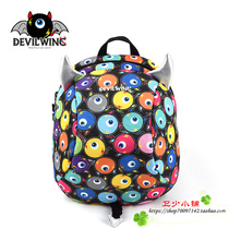 Devilwing Petty Devil Child Toddler Anti-Loss Bag Mini Backpack Cute 1-3 Year Old Baby Double Shoulder Bag Tide