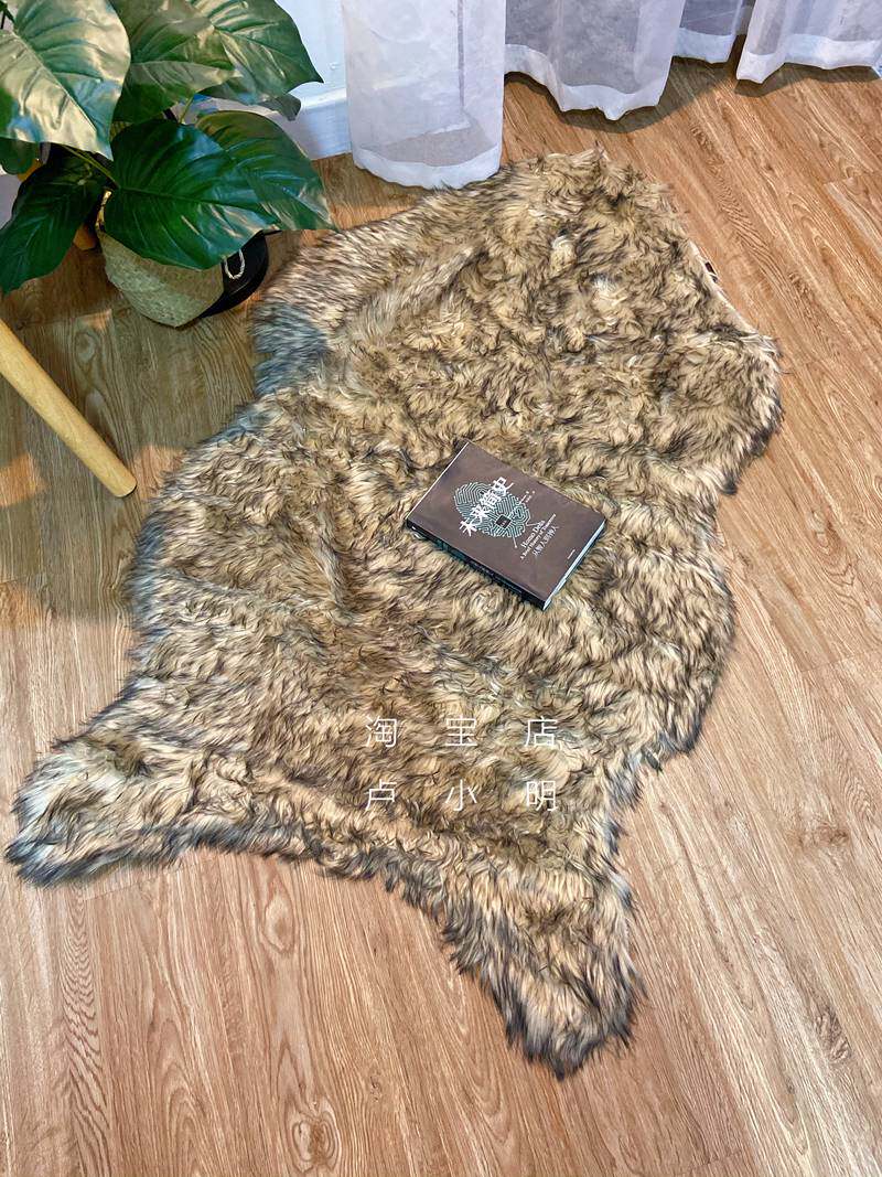 外贸出口微瑕疵仿动物皮羊毛斑马奶牛虎地毯地垫茶几床边窗台拍照