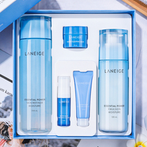 South Korea Lanzhi Water Milk Suit Face Cream Essence Nourishes Clear And Refreshing Skin Care Products Cover Box Students Recharge Moisturizing Women