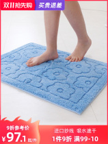 Japanese oka sunset garden flower bathroom ground tush in the doormat suck the water speed dry anti-skid machine wash foot pad