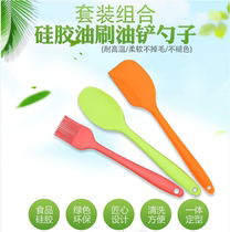 Grill oil brush silicone brush does not drop hair oil brush high temperature kitchen utensils scraper spoon baking tools with barbecue tools