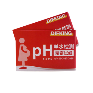 羊水检测试纸孕妇羊水早破监测检测护垫产妇测试ph值测试纸酸碱度