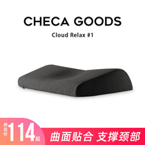 Pillow single protection cervical spine pillow core assistant sleep adult sleeping student pillowcase male and female memory cotton protective neck pillow core