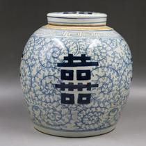 Late Qing Dynasty Blue and white porcelain tangled branches Happy word large pot Antique porcelain Antique antique home furnishings thrift old goods collection