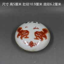 Ming blue and white handmade Jingdezhen antique porcelain antique home furnishings