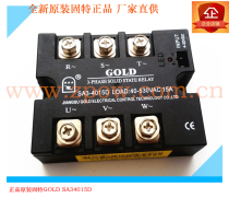 Gent GOLD three-phase solid state relay SA34015D DC control AC SA3-4015D 15A