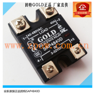 New Gent GOLD Single Phase Solid State Relay SAP4840D DC Control AC 40A Large Price