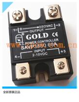 Original Jiangsu Wuxi GOLD single-phase AC solid-state voltage regulating module SAVP3860 2 control modes