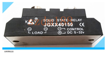New original Kangyu single-phase industrial solid state relay JGXX40150 DC controlled AC JGXX50150