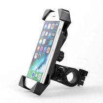 National mountain bike bike mobile phone holder electric motor Moto mobile phone seat Riding navigation mobile phone
