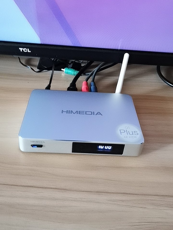 海美迪q5四代plus高清网络电视盒