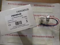 Heraeus Heli XD3495 03J 氘 lamp