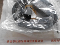 Point Grey Gray Point Industrial Camera BFS-PGE-31S4M-C