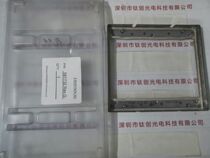 HERAEUS HERAEUS FUSION Microwave Shielding Network 581732