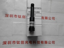 Japan HOYA Howya 90-degree lens HDL-D7LM90