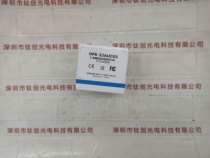 IMAGING DFK 22AUC03 Industrial Camera