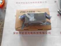 IMAVISON Grand Heng Image MER-200-20GM Industrial Camera