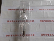 hamamatsu Hamamatsu L11033 Long life 150W xenon lamp L11033 wavelength 185nm-2000nm