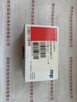 Hamamatsu Hamamatsu Light L7079 144667