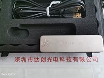 USHIO cowtail UIT - θ LED UV illuminator