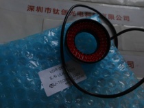 U-Technology UDR-28R50 Light Source Original imported UDR-28R50 Circular Light Source