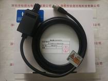 HOYA HOYA LED-UV Illumination head H-1VH4-V1 with HOYA lens H04-D12L