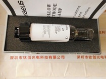 HERAEUS Hurleys Element Lamp Zn 80032077 hollow cathode lamp