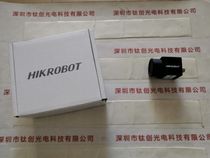 MV-CA023-10UM Hikvision HIKVISION Global Shutter USB3 0 Black and White Industrial Camera