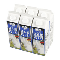 Germany imported full-fat Pure Milk 1L * 6 boxes of whole box ultra-high temperature treatment full-fat pure milk