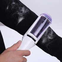 Clothes dry cleaner Electrostatic hair removal brush Cashmere coat sticky hair brush bristle household dust brush washable roller