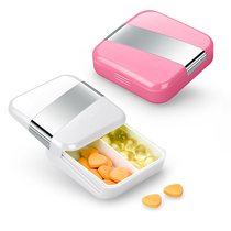 Original MOTUUNE portable little pick-on box cute mini  ⁇  box one day pill carrying storage box