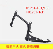 Apply the Howto Woo Drilling Eagle Drilling Sky Hawk HJ125T-10A HJ125T-10A 10E 16D 16D Brace Brace Main Brace Double Brace