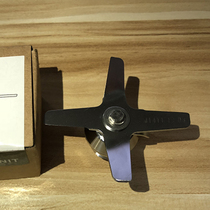 Commercial milk tea shop JTC broken ice machine knife set accessories cuisine machine knife JTC767 800A sand ice machine blade set