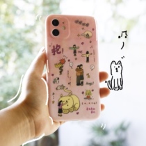 Pomegranate zakuro|Original illustration frosted all-pack embrace a hug of iPhone phone