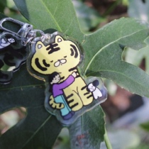 Pomegranate zakuro|Original illustration winter beans of acrylic keys to cell phone hanging