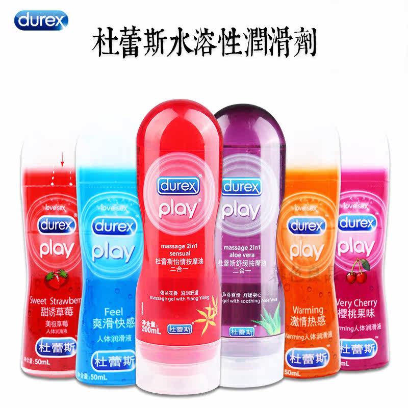 Массажный силиконовый флюид 