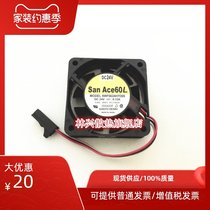 9WF0624H7D05 SanAce60WF A90L-0001-0423#50 Original Fanaco Special Fan