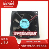 New NIDEC D09A-12TU 03 Fuji Inverter Fan 12V 0 2A Lifetime Warranty