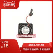 1608KL-05W-B69 24V 0 13A original Fanuke pin plug original Fanaco system fan