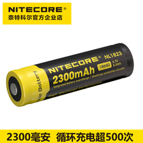 NITECORE Knight Cole 18650 Rechargeable High Performance Lithium Battery 2300mah 3500mAh Capacity